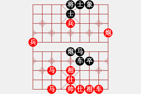 象棋棋譜圖片：楊景超     先勝 許偉       - 步數(shù)：120 