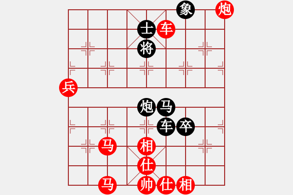 象棋棋譜圖片：楊景超     先勝 許偉       - 步數(shù)：130 