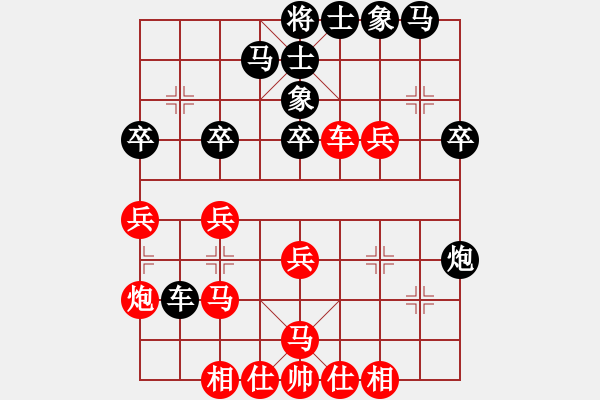 象棋棋譜圖片：楊景超     先勝 許偉       - 步數(shù)：50 