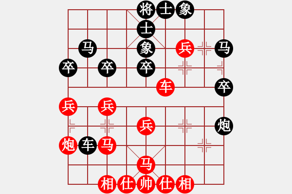 象棋棋譜圖片：楊景超     先勝 許偉       - 步數(shù)：60 