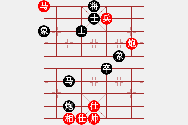 象棋棋譜圖片：ntsbczxb(8段)-勝-兵河棋緣官(5段) - 步數(shù)：100 