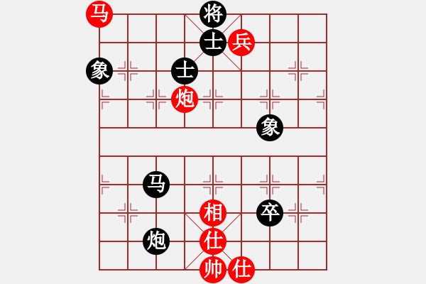 象棋棋譜圖片：ntsbczxb(8段)-勝-兵河棋緣官(5段) - 步數(shù)：110 