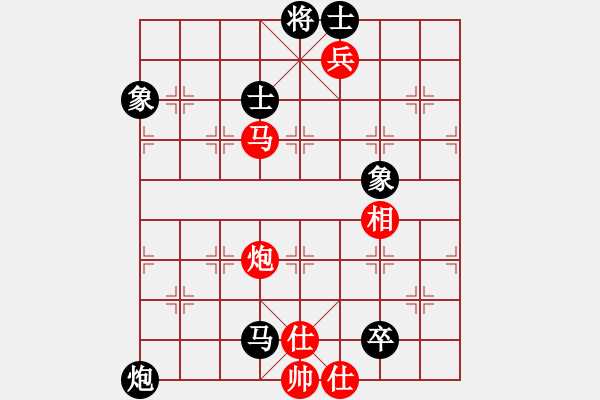 象棋棋譜圖片：ntsbczxb(8段)-勝-兵河棋緣官(5段) - 步數(shù)：120 