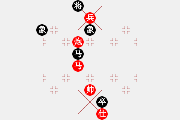 象棋棋譜圖片：ntsbczxb(8段)-勝-兵河棋緣官(5段) - 步數(shù)：200 