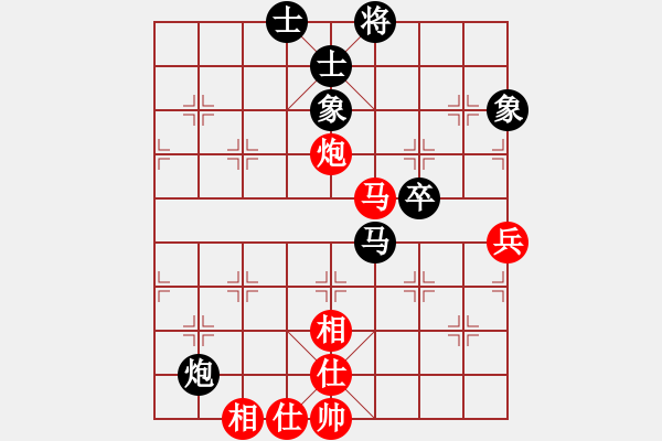 象棋棋譜圖片：ntsbczxb(8段)-勝-兵河棋緣官(5段) - 步數(shù)：60 