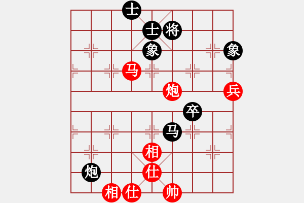 象棋棋譜圖片：ntsbczxb(8段)-勝-兵河棋緣官(5段) - 步數(shù)：70 