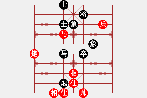 象棋棋譜圖片：ntsbczxb(8段)-勝-兵河棋緣官(5段) - 步數(shù)：80 