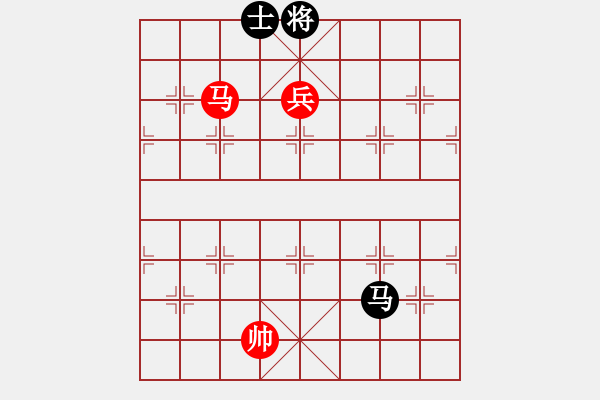 象棋棋譜圖片：馬高兵對(duì)馬士21 - 步數(shù)：0 