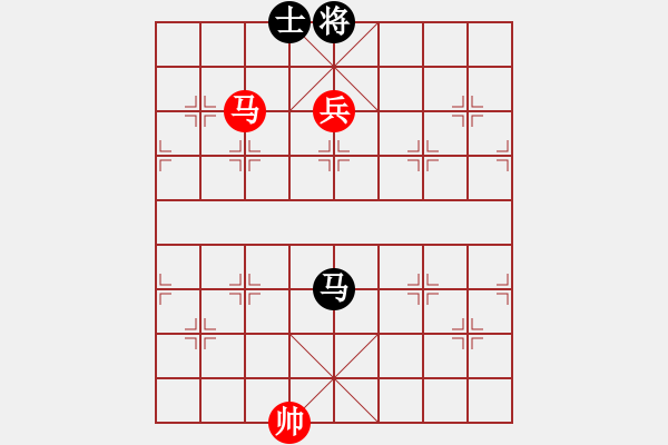 象棋棋譜圖片：馬高兵對(duì)馬士21 - 步數(shù)：6 