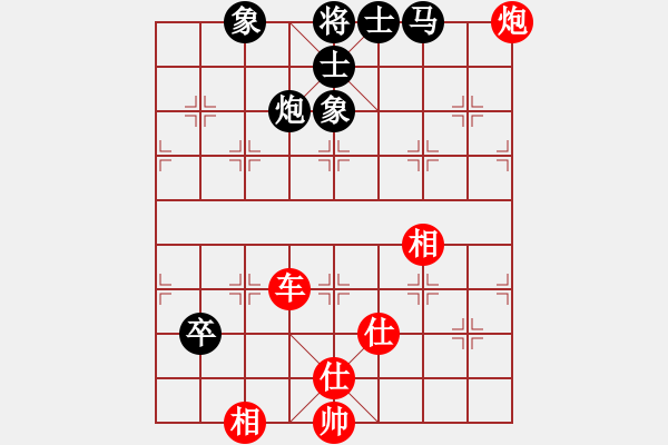 象棋棋譜圖片：1994五羊杯柳大華對趙國榮 - 步數(shù)：120 