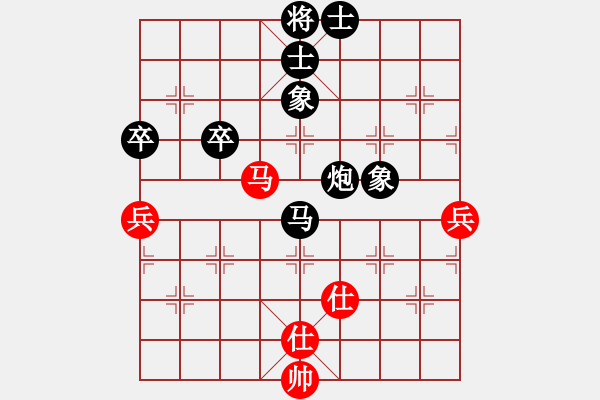 象棋棋譜圖片：昆侖 VS 朱軍 - 步數(shù)：105 