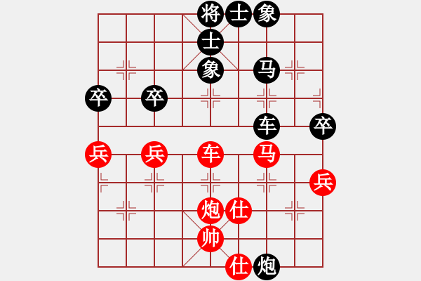 象棋棋譜圖片：昆侖 VS 朱軍 - 步數(shù)：60 