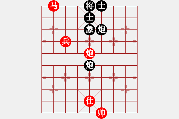 象棋棋譜圖片：湖北宏宇 柳大華 和 黑龍江大慶油田設(shè)計(jì)院 趙國榮 - 步數(shù)：160 