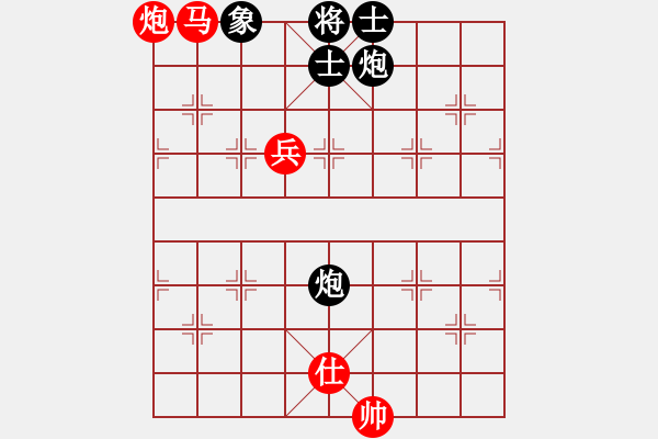 象棋棋譜圖片：湖北宏宇 柳大華 和 黑龍江大慶油田設(shè)計(jì)院 趙國榮 - 步數(shù)：170 