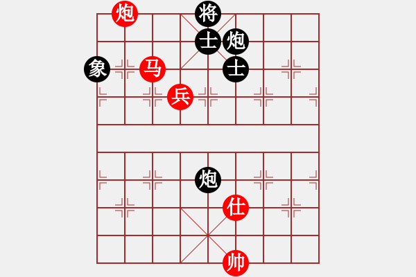 象棋棋譜圖片：湖北宏宇 柳大華 和 黑龍江大慶油田設(shè)計(jì)院 趙國榮 - 步數(shù)：180 