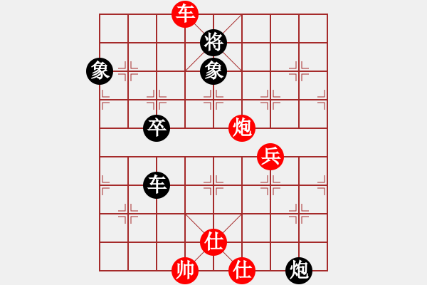 象棋棋譜圖片：誠心誠意跟你學[409562124] -VS- 游俠秦歌[565299393] - 步數(shù)：100 