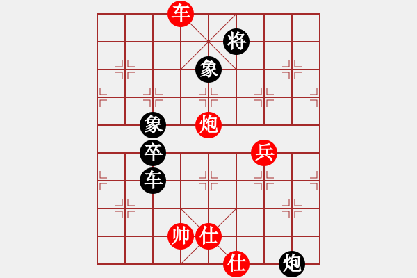 象棋棋譜圖片：誠心誠意跟你學[409562124] -VS- 游俠秦歌[565299393] - 步數(shù)：110 