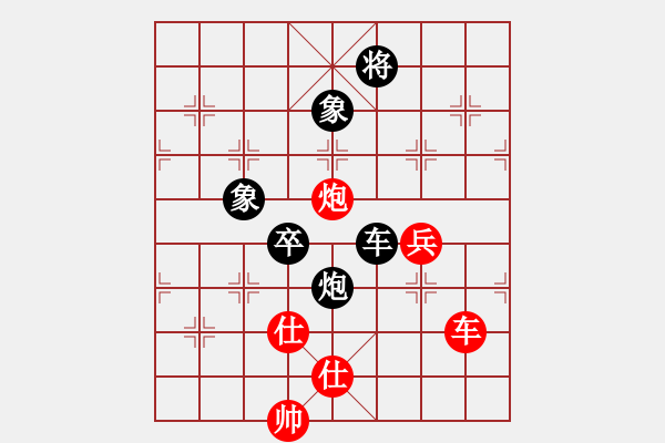 象棋棋譜圖片：誠心誠意跟你學[409562124] -VS- 游俠秦歌[565299393] - 步數(shù)：130 