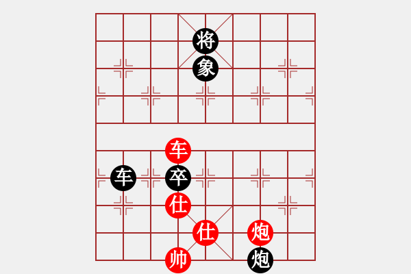 象棋棋譜圖片：誠心誠意跟你學[409562124] -VS- 游俠秦歌[565299393] - 步數(shù)：170 