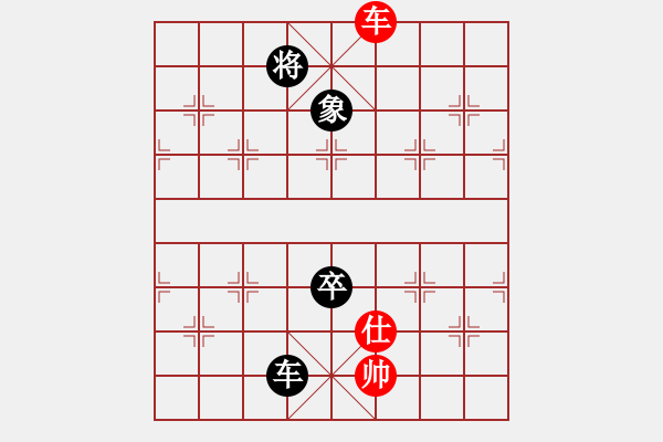 象棋棋譜圖片：誠心誠意跟你學[409562124] -VS- 游俠秦歌[565299393] - 步數(shù)：240 