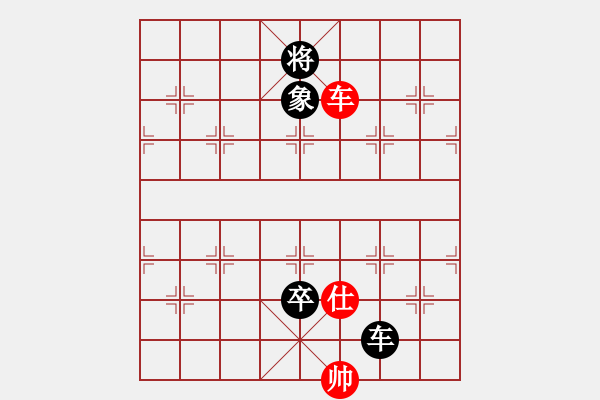 象棋棋譜圖片：誠心誠意跟你學[409562124] -VS- 游俠秦歌[565299393] - 步數(shù)：250 