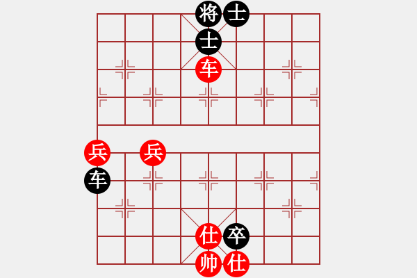 象棋棋譜圖片：小蟲測試(地煞)-和-迷你倉鼠(無極) - 步數(shù)：120 