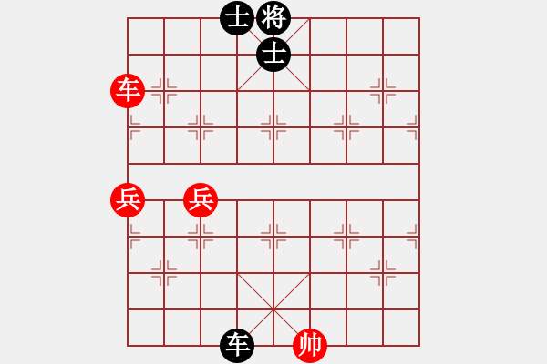 象棋棋譜圖片：小蟲測試(地煞)-和-迷你倉鼠(無極) - 步數(shù)：130 