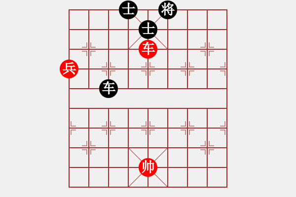 象棋棋譜圖片：小蟲測試(地煞)-和-迷你倉鼠(無極) - 步數(shù)：140 