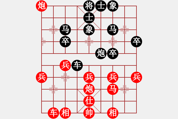 象棋棋譜圖片：大兵小兵(9段)-勝-城北戰(zhàn)神(6段)五八炮對(duì)反宮馬 - 步數(shù)：30 