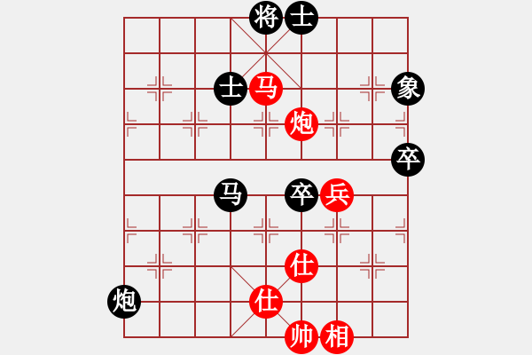 象棋棋譜圖片：北京威凱建設象棋隊 張強 負 浙江波爾軸承象棋隊 趙鑫鑫 - 步數(shù)：100 