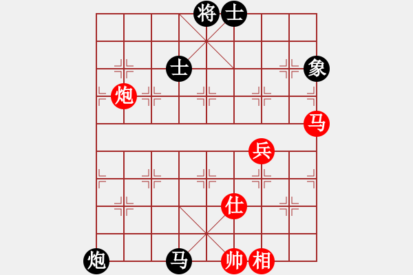 象棋棋譜圖片：北京威凱建設象棋隊 張強 負 浙江波爾軸承象棋隊 趙鑫鑫 - 步數(shù)：110 