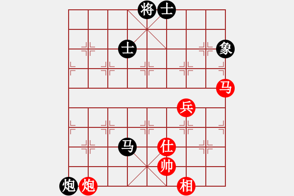 象棋棋譜圖片：北京威凱建設象棋隊 張強 負 浙江波爾軸承象棋隊 趙鑫鑫 - 步數(shù)：114 