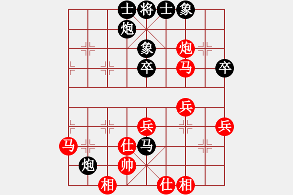 象棋棋譜圖片：北京威凱建設象棋隊 張強 負 浙江波爾軸承象棋隊 趙鑫鑫 - 步數(shù)：50 