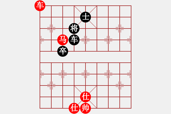 象棋棋譜圖片：qinyiqiang 勝 棋圣 - 步數(shù)：140 