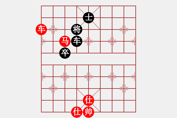 象棋棋譜圖片：qinyiqiang 勝 棋圣 - 步數(shù)：141 