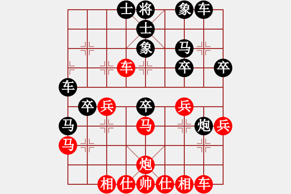 象棋棋譜圖片：劉子健 先負(fù) 張強(qiáng) - 步數(shù)：40 