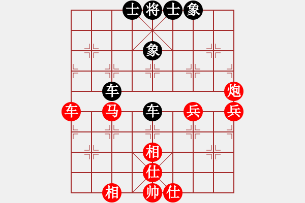 象棋棋譜圖片：1406131948 徐胖子（勝）隨風弈于城南人家 - 步數(shù)：80 