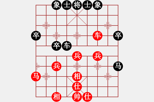 象棋棋谱图片：李小刚 先和 郑鸿标 - 步数：43 