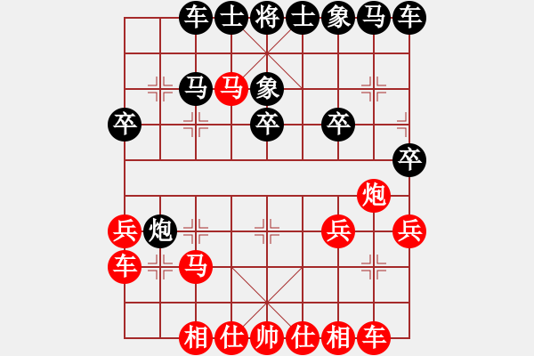 象棋棋譜圖片：敢死炮布局11 - 步數(shù)：21 