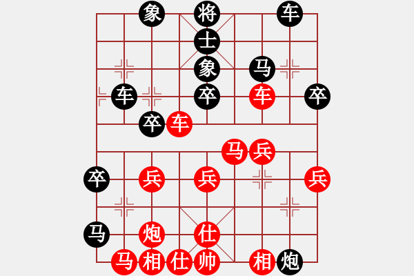 象棋棋谱图片：唐得超(5段)-负-钦慕(9段) - 步数：40 