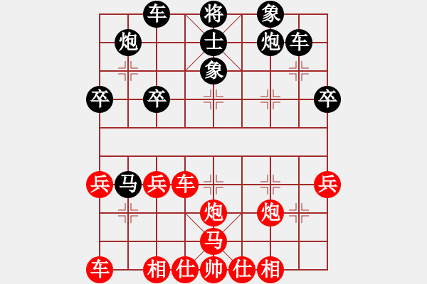 象棋棋譜圖片：老裘（業(yè)7-3）先負(fù)劉昕（業(yè)7-3）201812071248.pgn - 步數(shù)：40 