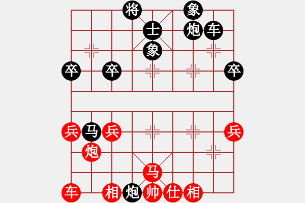 象棋棋譜圖片：老裘（業(yè)7-3）先負(fù)劉昕（業(yè)7-3）201812071248.pgn - 步數(shù)：50 