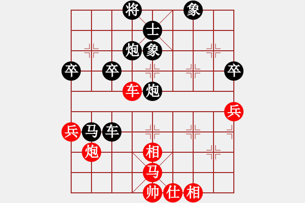 象棋棋譜圖片：老裘（業(yè)7-3）先負(fù)劉昕（業(yè)7-3）201812071248.pgn - 步數(shù)：60 