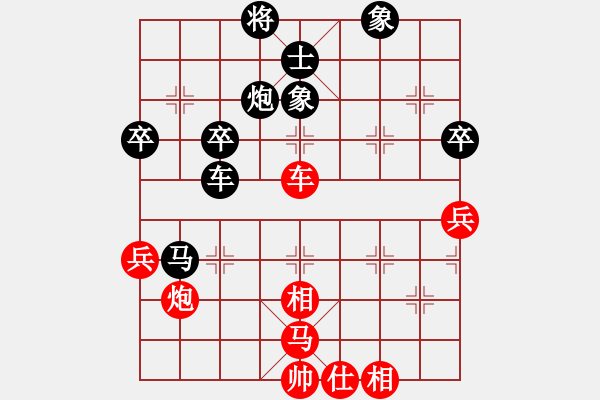 象棋棋譜圖片：老裘（業(yè)7-3）先負(fù)劉昕（業(yè)7-3）201812071248.pgn - 步數(shù)：62 