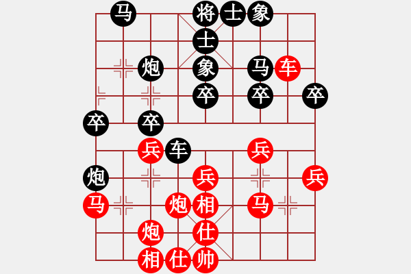 象棋棋譜圖片：dmenghy(5星)-勝-zhilang(7星) - 步數(shù)：33 