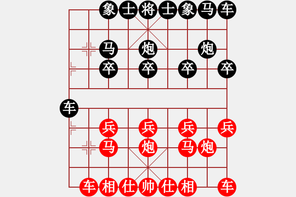 象棋棋譜圖片：2013.2 蛇年春節(jié)甄永強(qiáng)先勝甄永軍順炮6 - 步數(shù)：10 