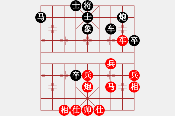 象棋棋譜圖片：2013.2 蛇年春節(jié)甄永強(qiáng)先勝甄永軍順炮6 - 步數(shù)：50 