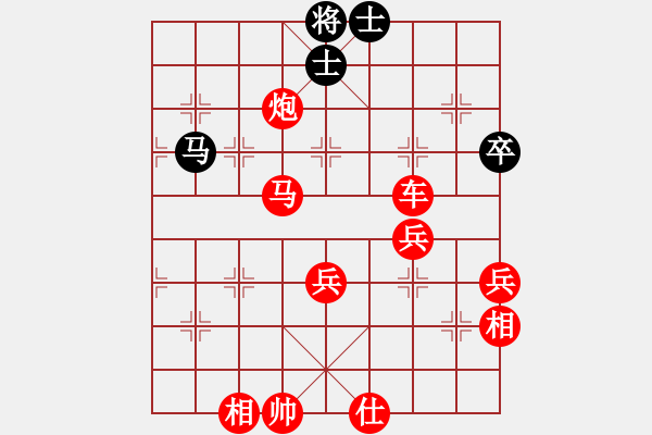 象棋棋譜圖片：2013.2 蛇年春節(jié)甄永強(qiáng)先勝甄永軍順炮6 - 步數(shù)：77 