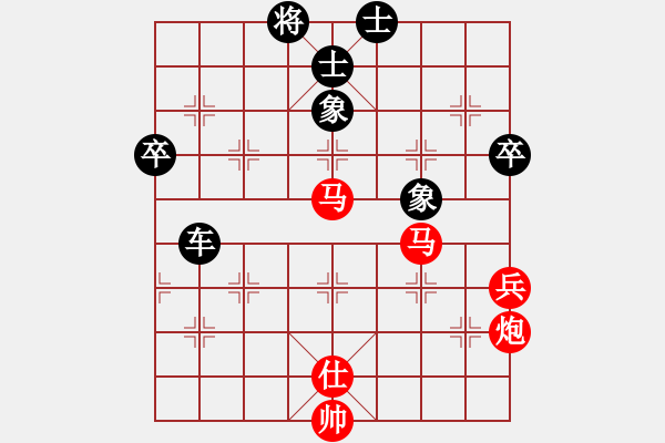 象棋棋譜圖片：四核弱機(0舵)-勝-黨曉陽(0舵) - 步數(shù)：100 