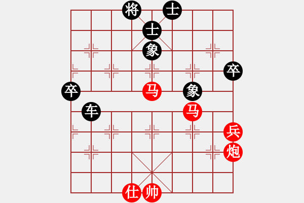 象棋棋譜圖片：四核弱機(0舵)-勝-黨曉陽(0舵) - 步數(shù)：110 